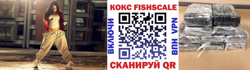 Что такое Лангепас A PVP COCAIN ГАШИШ Канабис