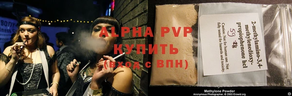 apvp Ростов