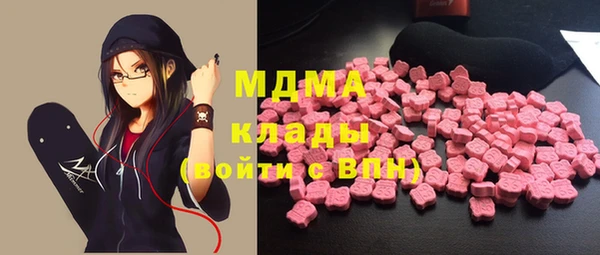 a pvp Рославль