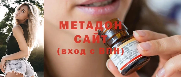 прущая мука Абаза