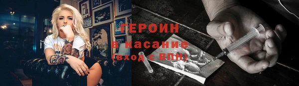 прущие крисы Абдулино