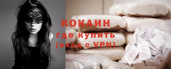 прущие крисы Абдулино