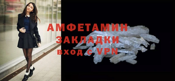 прущие крисы Абдулино