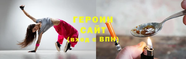 apvp Ростов