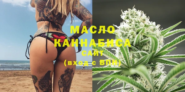 меф VHQ Абинск