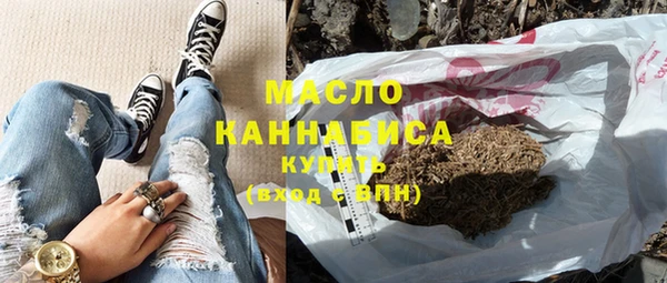 меф VHQ Абинск