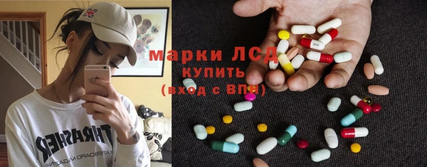 прущие крисы Абдулино