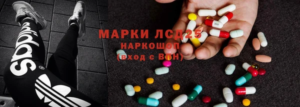 первитин Алзамай