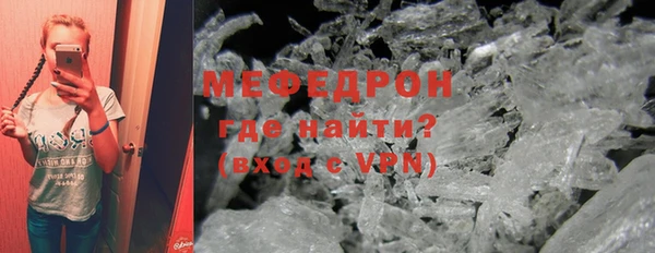 прущие крисы Абдулино