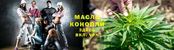 меф VHQ Абинск