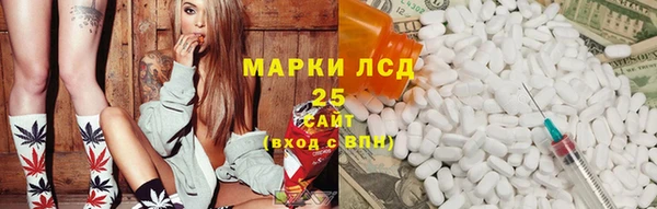 прущие крисы Абдулино