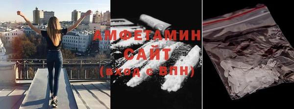 прущие крисы Абдулино