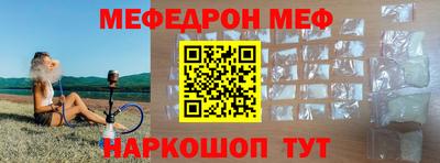 jwh Изобильный