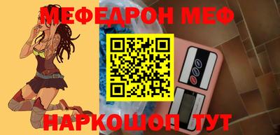 jwh Изобильный
