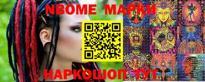 альфа пвп VHQ Ирбит
