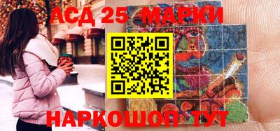 кокаин перу Ипатово