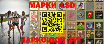 альфа пвп VHQ Ирбит