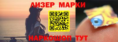 альфа пвп VHQ Ирбит