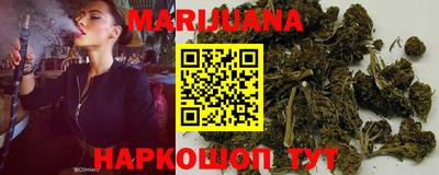 jwh Изобильный