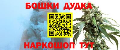 альфа пвп VHQ Ирбит