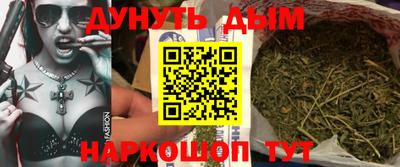 jwh Изобильный