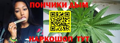 кокаин перу Ипатово
