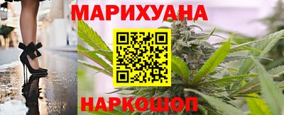 кокаин перу Ипатово