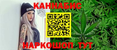 альфа пвп VHQ Ирбит
