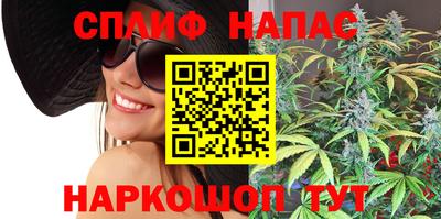 альфа пвп VHQ Ирбит