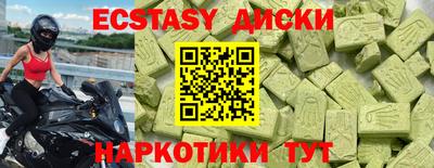 jwh Изобильный