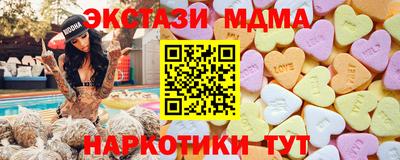jwh Изобильный