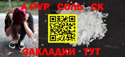 jwh Изобильный
