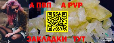 jwh Изобильный