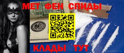 кокаин перу Ипатово