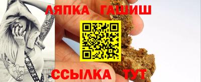 jwh Изобильный