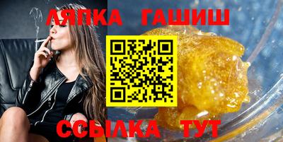 кокаин перу Ипатово
