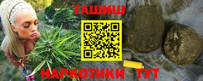 альфа пвп VHQ Ирбит