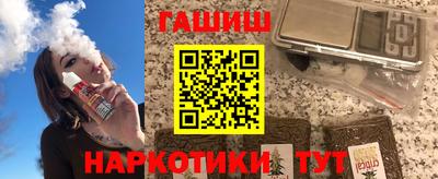 jwh Изобильный