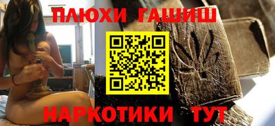 jwh Изобильный