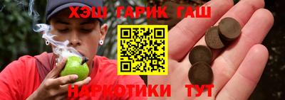 jwh Изобильный