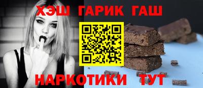 альфа пвп VHQ Ирбит