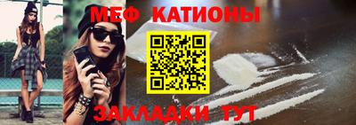 ПСИЛОЦИБИНОВЫЕ ГРИБЫ Ноябрьск