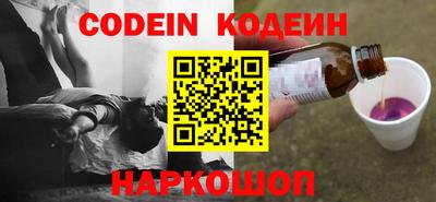 jwh Изобильный