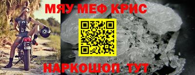 кокаин перу Ипатово